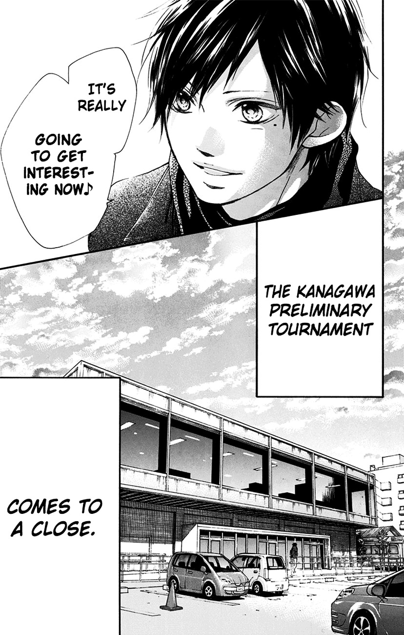 Kono Oto Tomare! - Vol.14 Chapter 54 : Starting Line