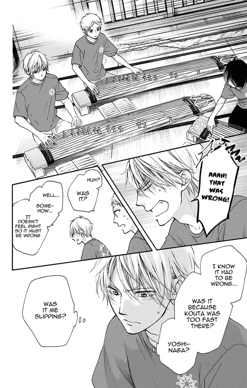 Kono Oto Tomare! - Vol.19 Chapter 72: Stationary Front