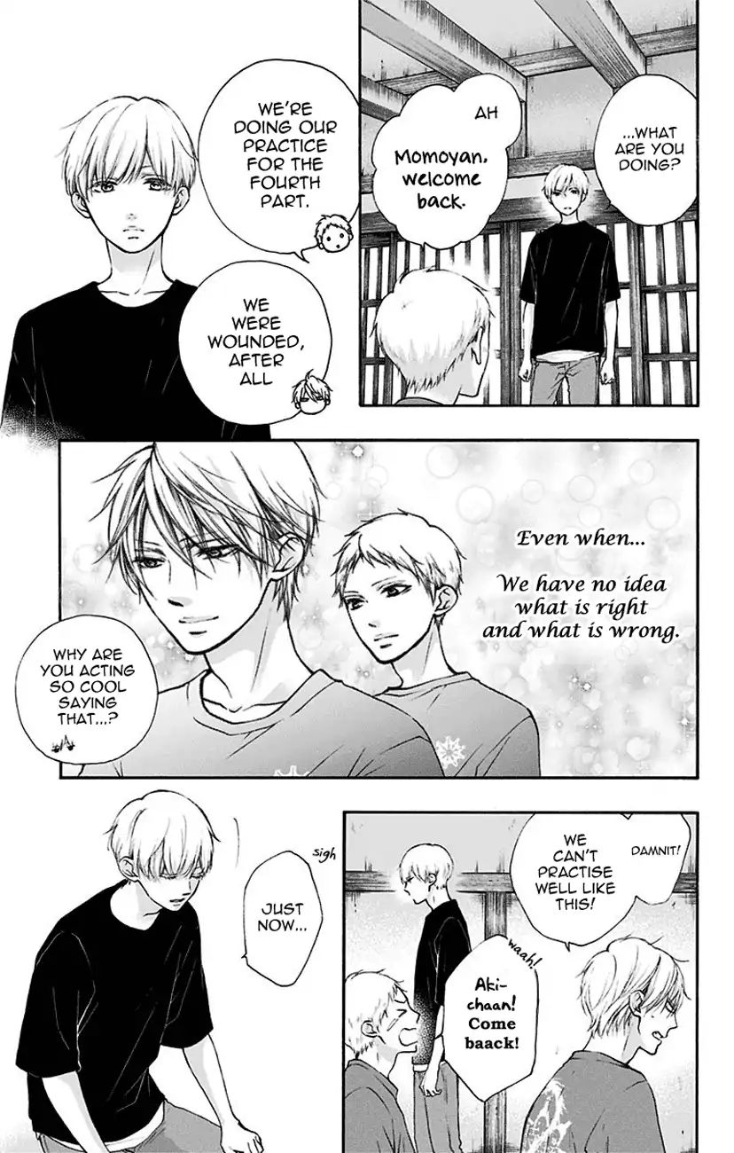 Kono Oto Tomare! - Vol.19 Chapter 72: Stationary Front