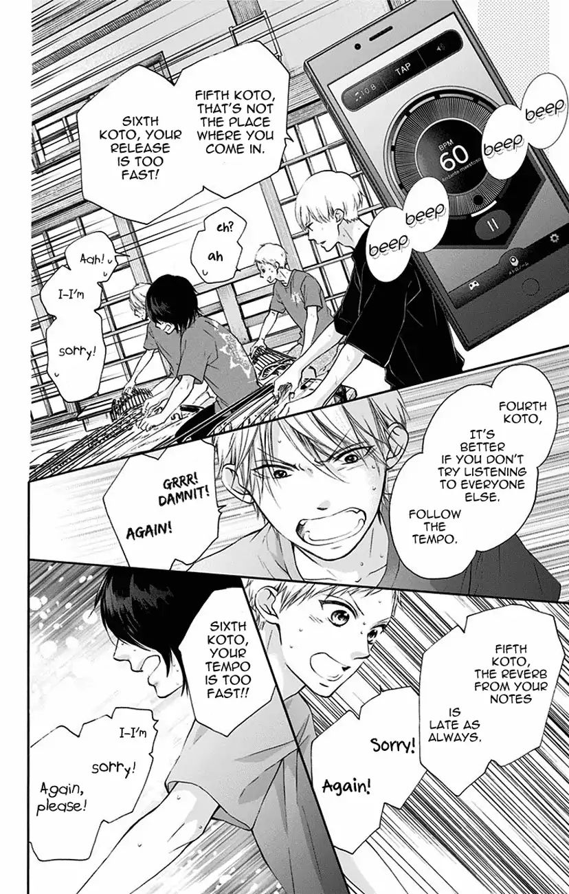 Kono Oto Tomare! - Vol.19 Chapter 72: Stationary Front