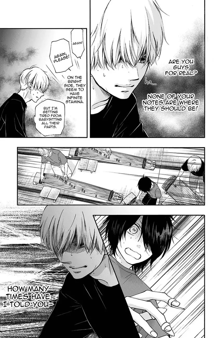 Kono Oto Tomare! - Vol.19 Chapter 72: Stationary Front