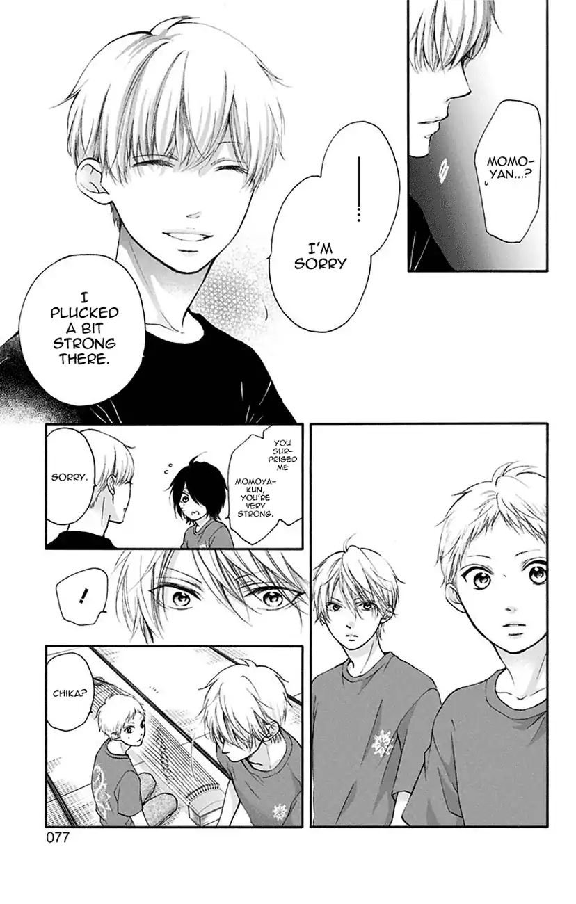 Kono Oto Tomare! - Vol.19 Chapter 72: Stationary Front