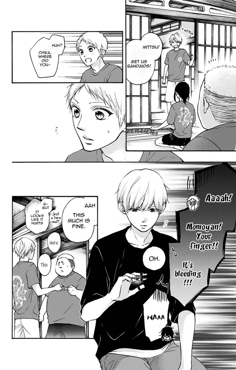 Kono Oto Tomare! - Vol.19 Chapter 72: Stationary Front