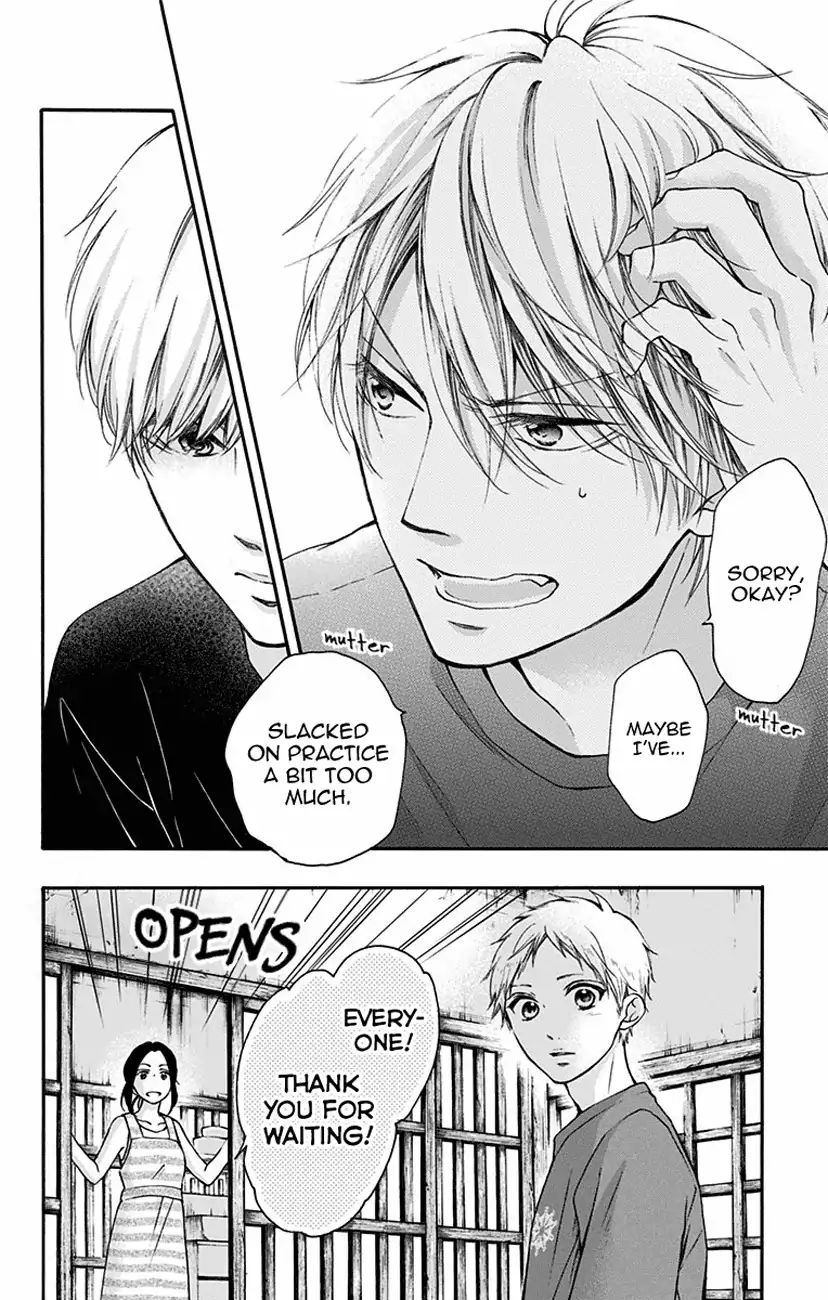 Kono Oto Tomare! - Vol.19 Chapter 72: Stationary Front