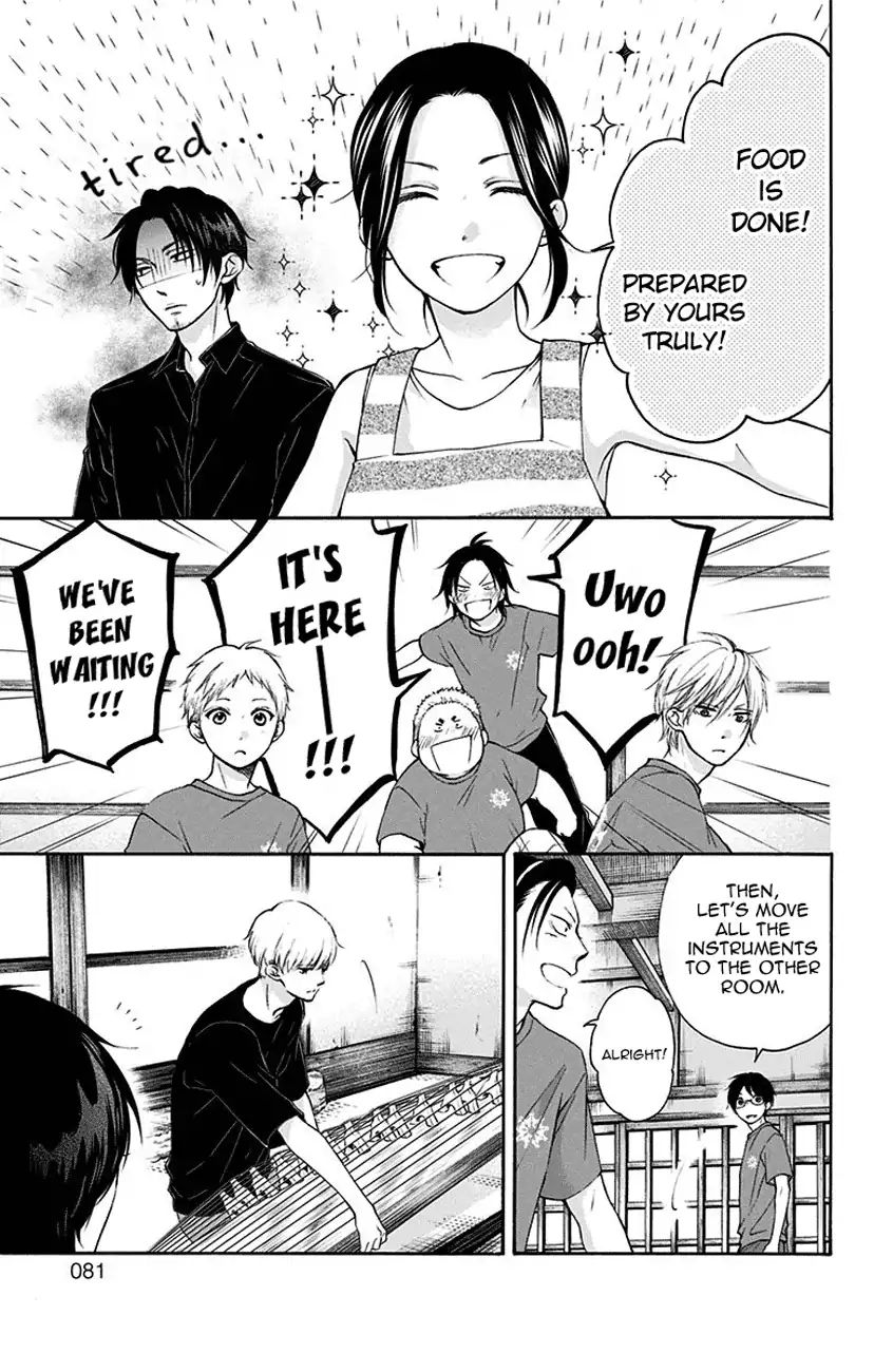 Kono Oto Tomare! - Vol.19 Chapter 72: Stationary Front