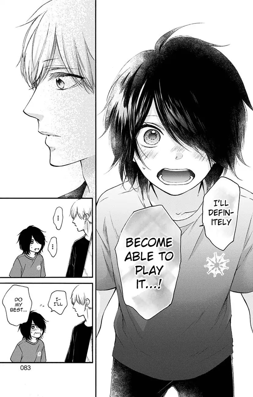 Kono Oto Tomare! - Vol.19 Chapter 72: Stationary Front