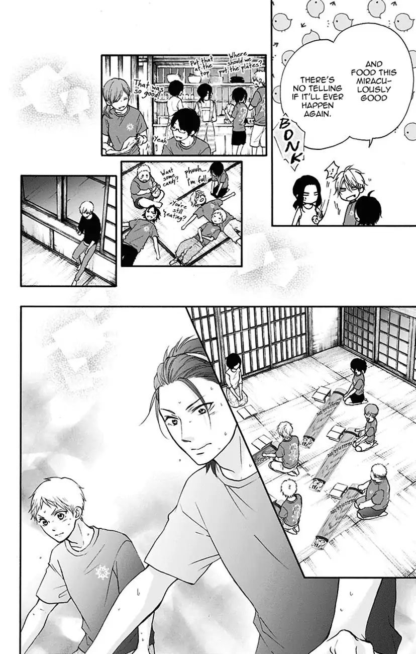 Kono Oto Tomare! - Vol.19 Chapter 72: Stationary Front