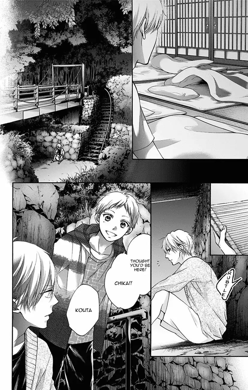 Kono Oto Tomare! - Vol.19 Chapter 72: Stationary Front