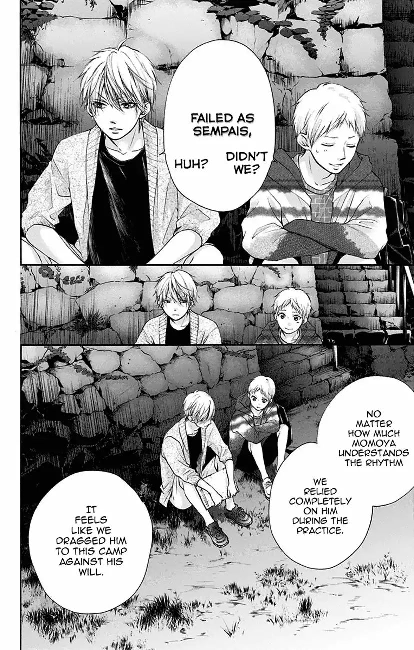 Kono Oto Tomare! - Vol.19 Chapter 72: Stationary Front