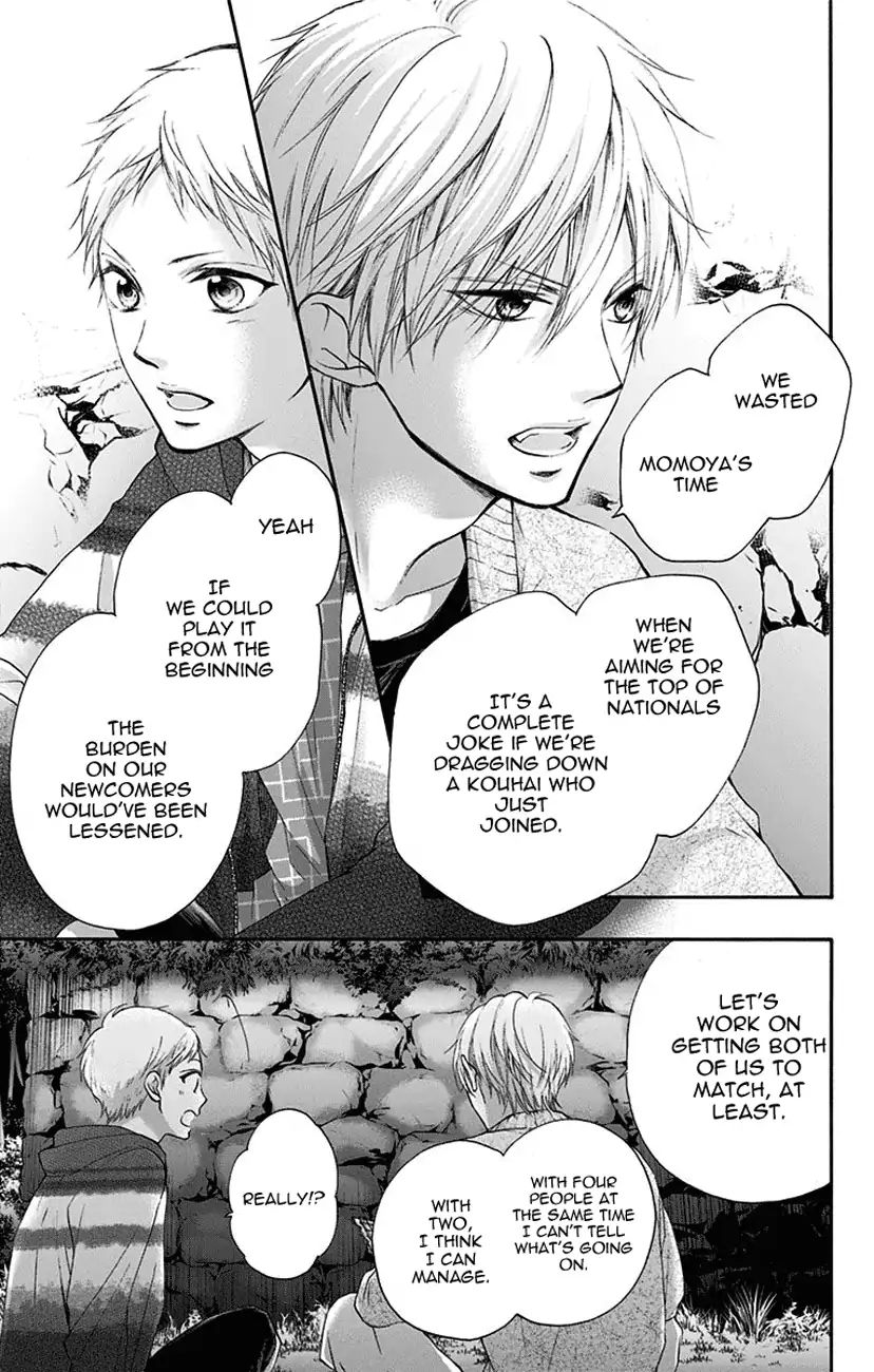 Kono Oto Tomare! - Vol.19 Chapter 72: Stationary Front