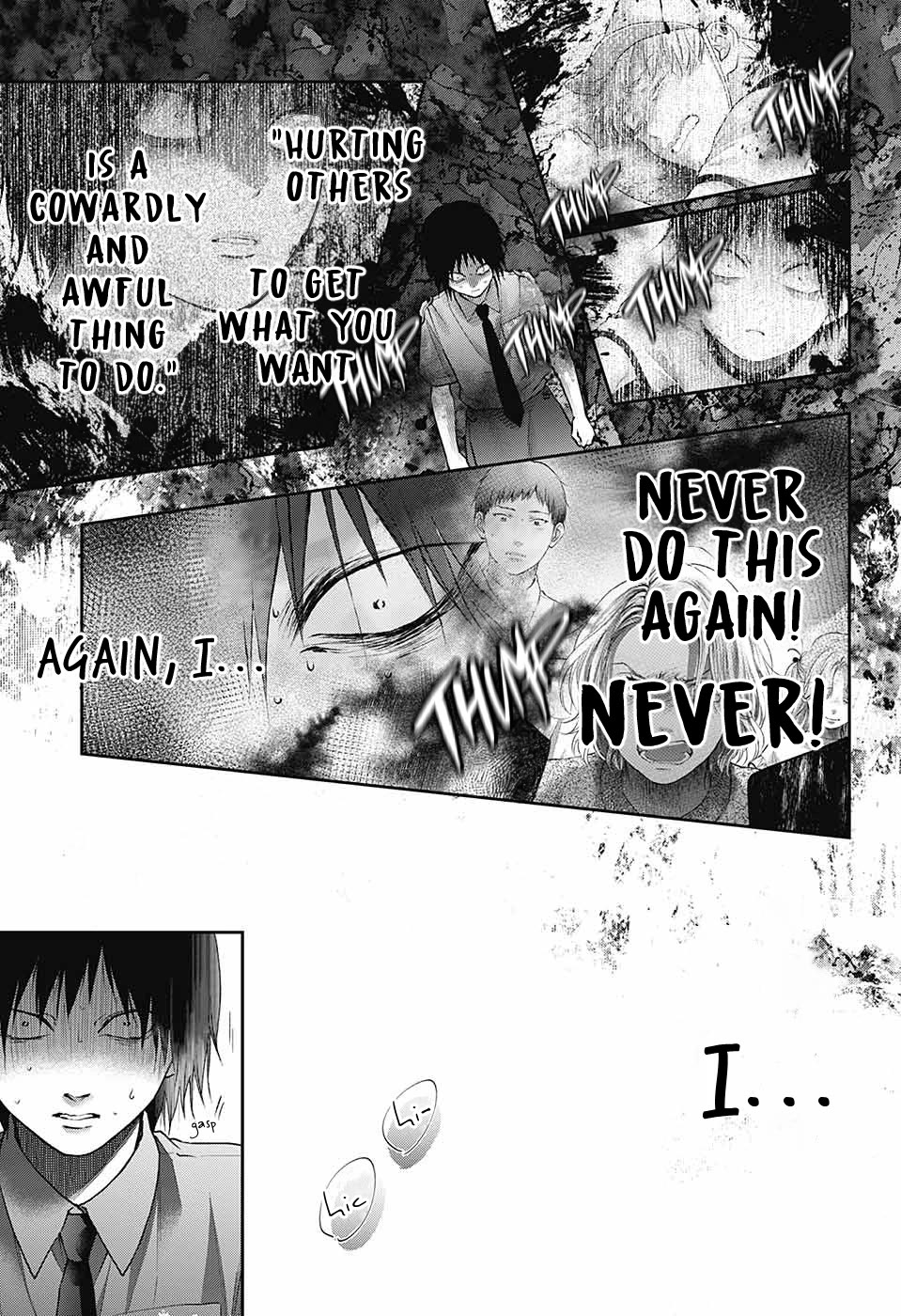 Kono Oto Tomare! - Chapter 132: About Us