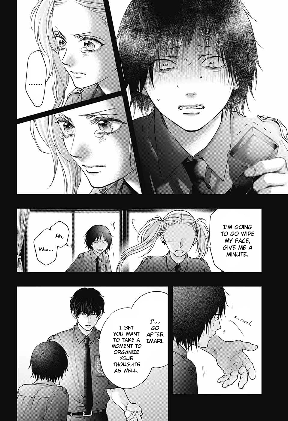 Kono Oto Tomare! - Chapter 132: About Us