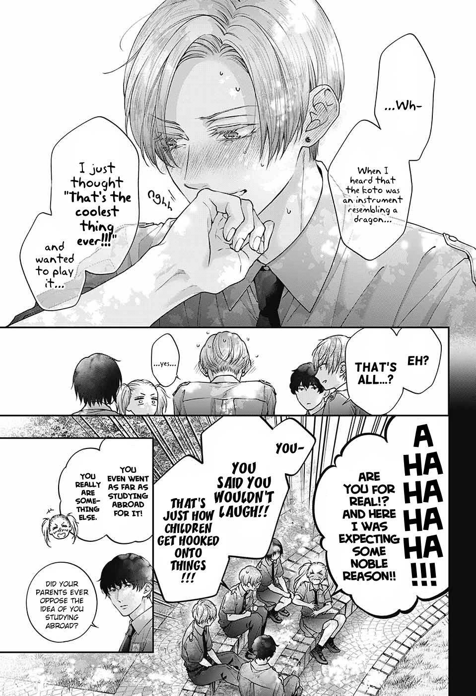 Kono Oto Tomare! - Chapter 132: About Us