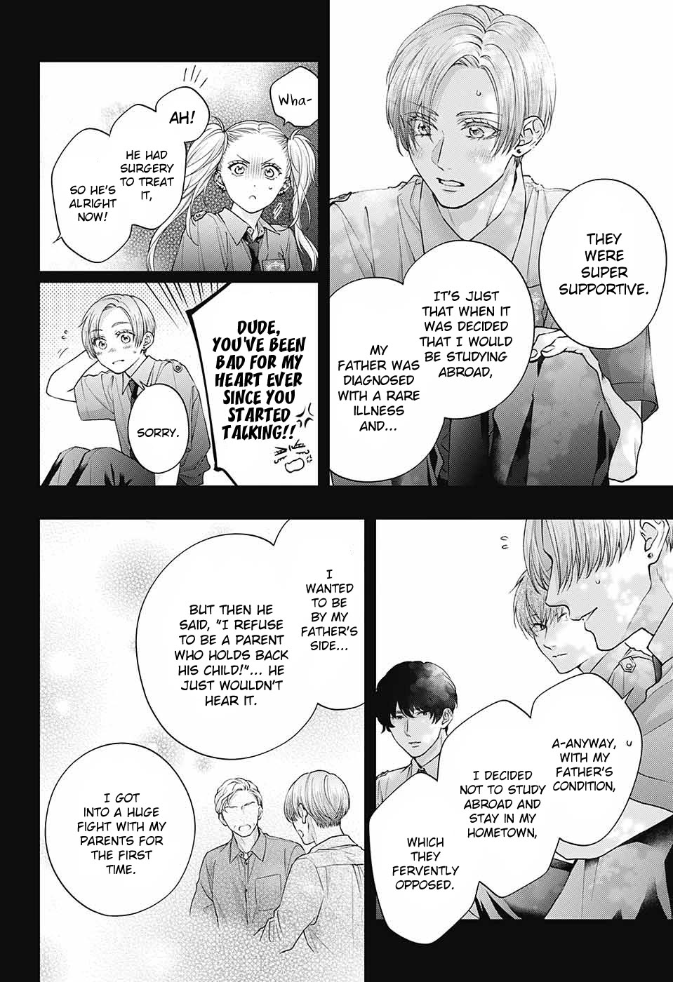 Kono Oto Tomare! - Chapter 132: About Us