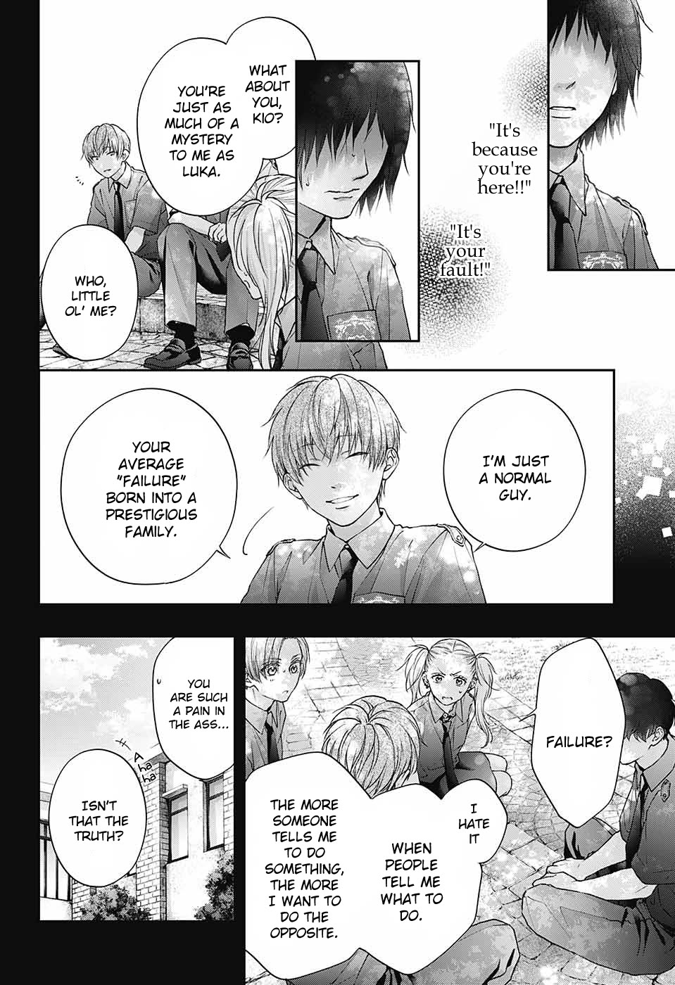 Kono Oto Tomare! - Chapter 132: About Us