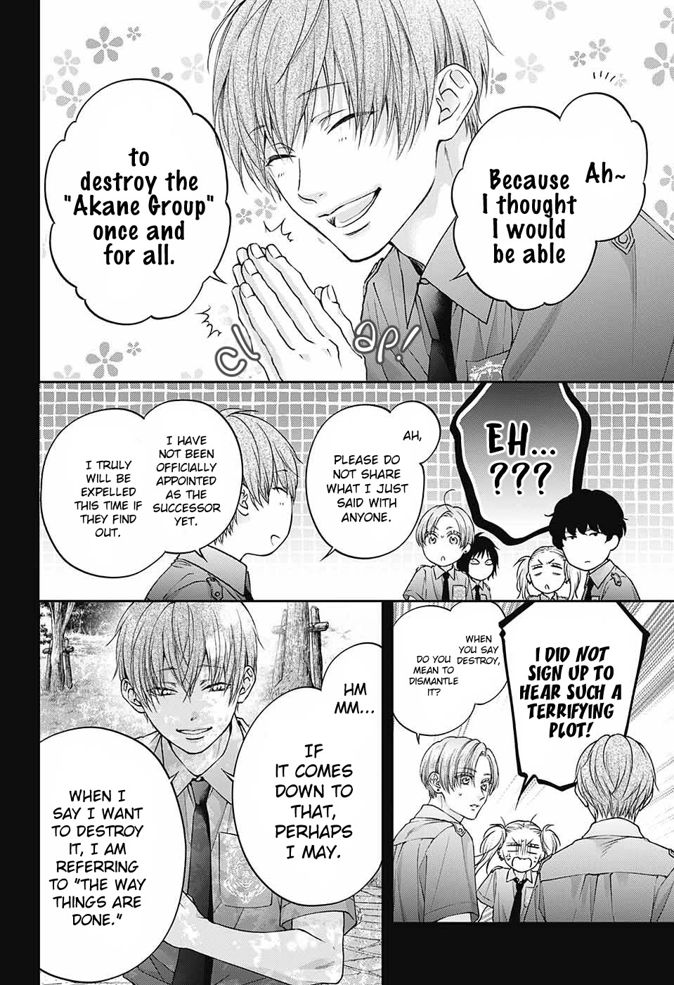 Kono Oto Tomare! - Chapter 132: About Us