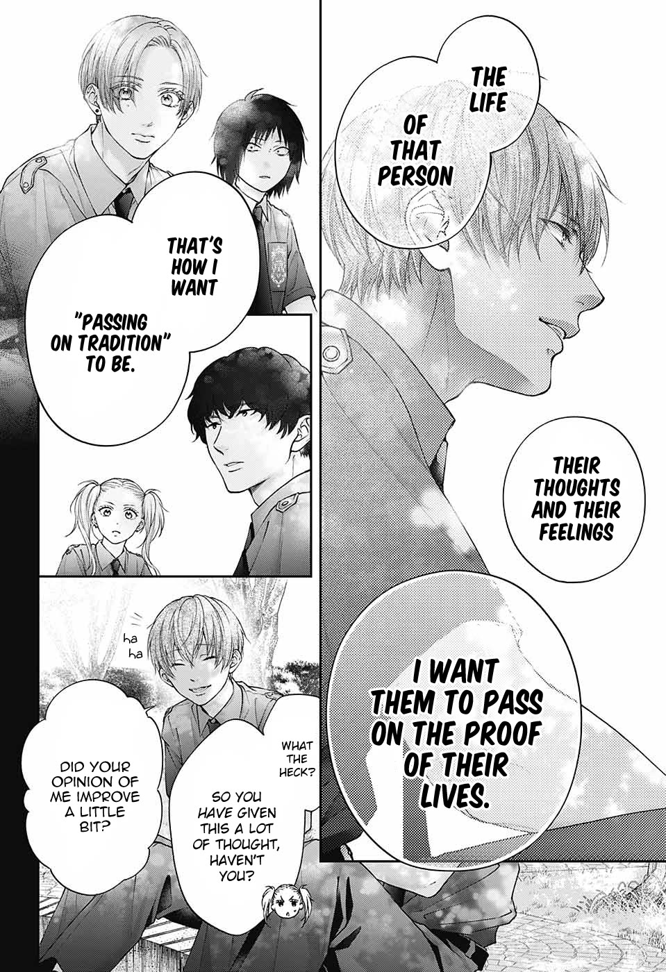 Kono Oto Tomare! - Chapter 132: About Us