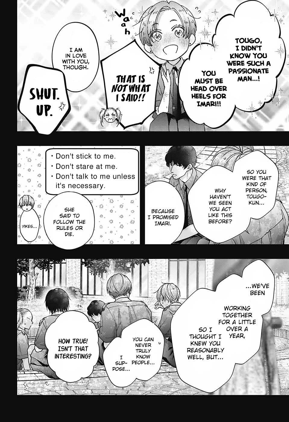 Kono Oto Tomare! - Chapter 132: About Us