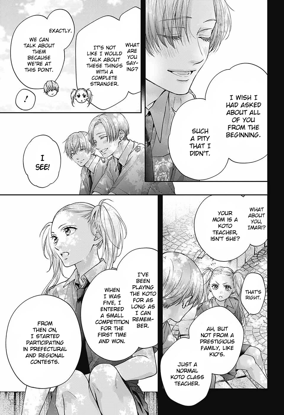 Kono Oto Tomare! - Chapter 132: About Us