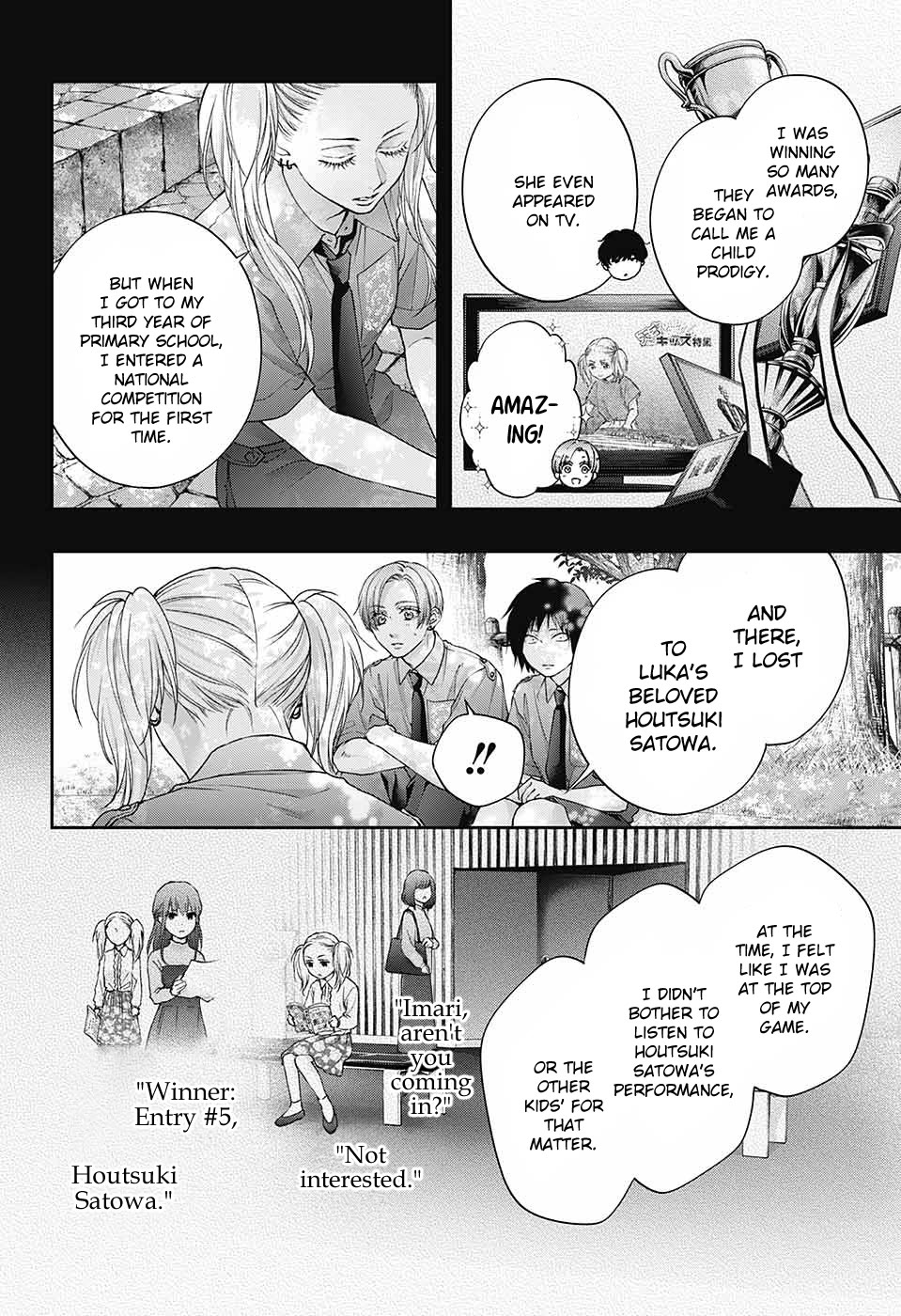 Kono Oto Tomare! - Chapter 132: About Us