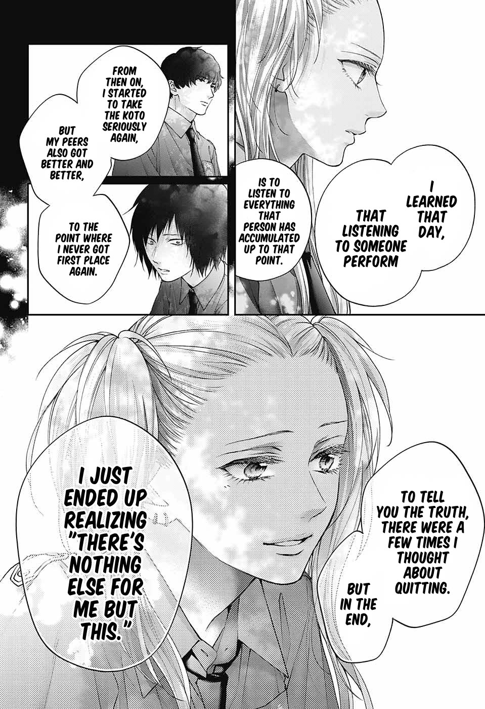 Kono Oto Tomare! - Chapter 132: About Us