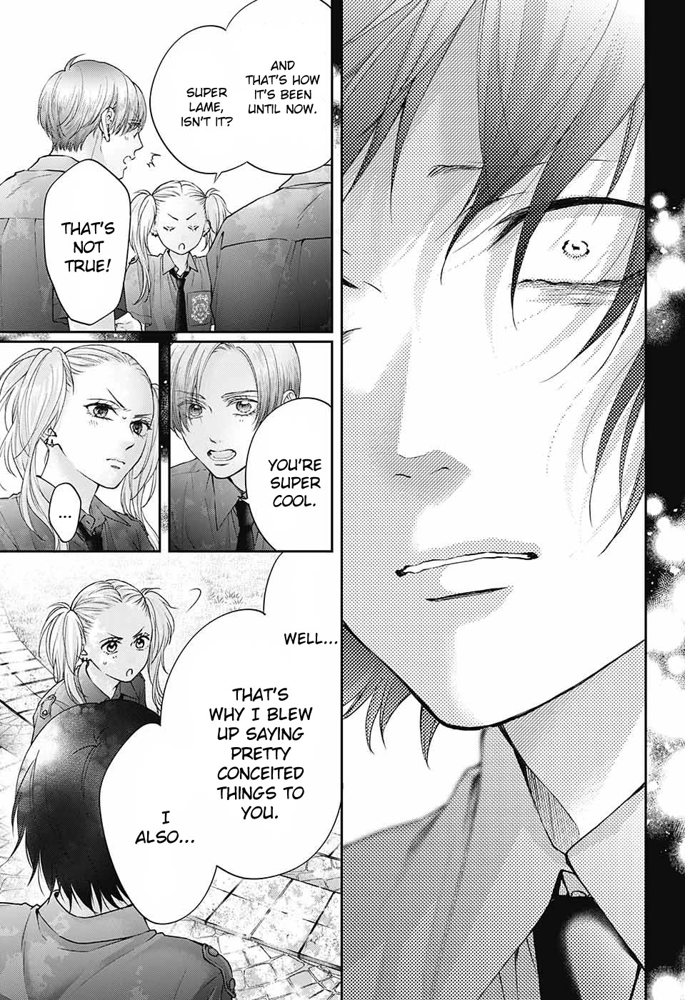 Kono Oto Tomare! - Chapter 132: About Us