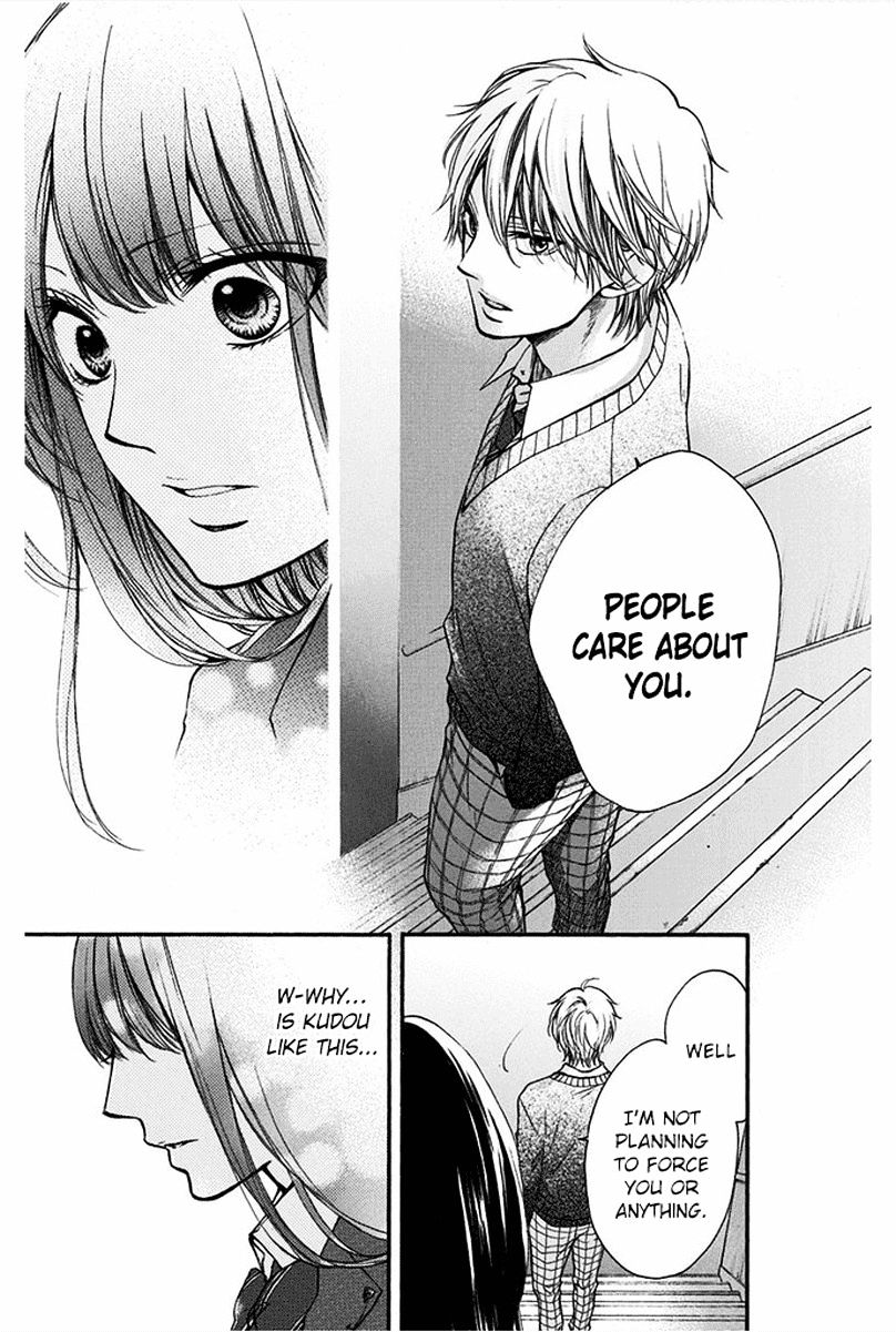 Kono Oto Tomare! - Chapter 42 : Someday