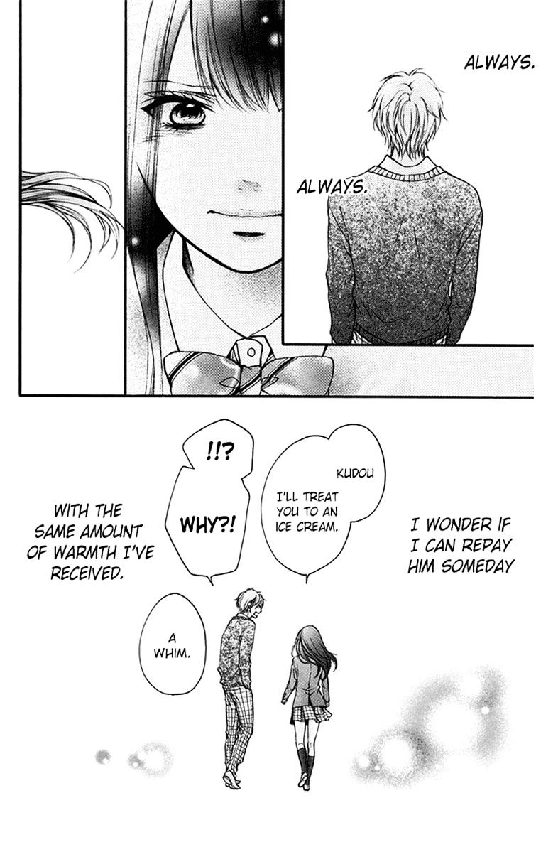 Kono Oto Tomare! - Chapter 42 : Someday