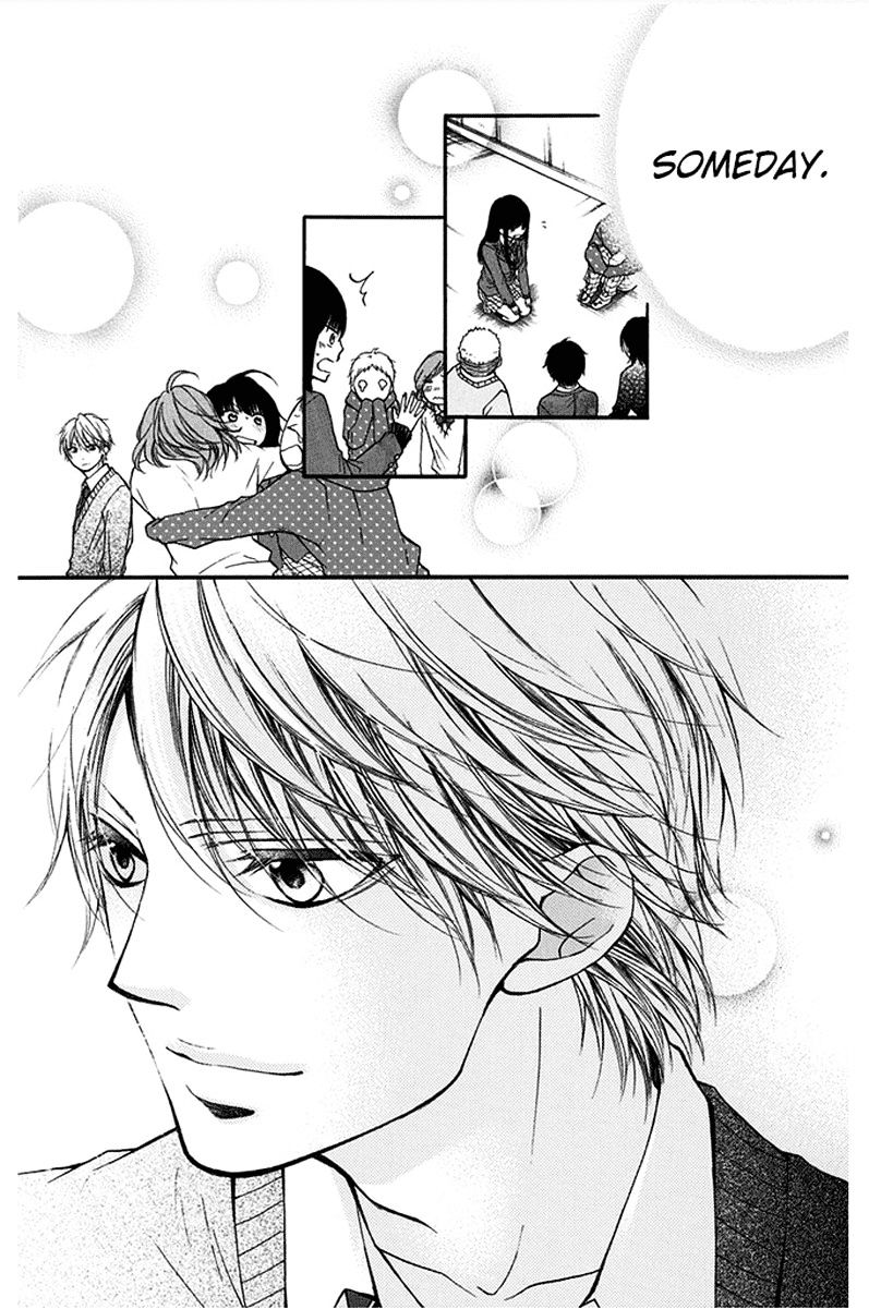 Kono Oto Tomare! - Chapter 42 : Someday