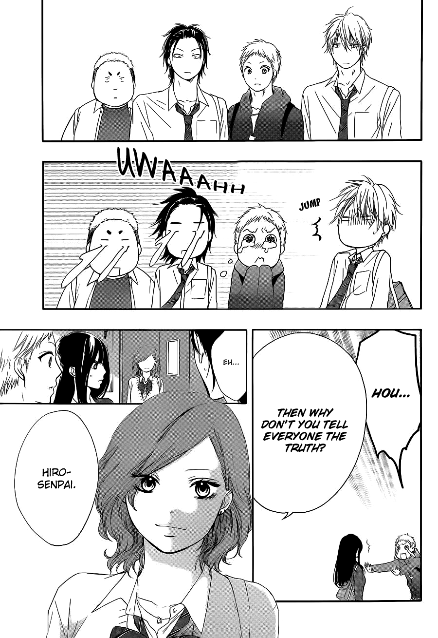 Kono Oto Tomare! - Chapter 12: The Real Reason