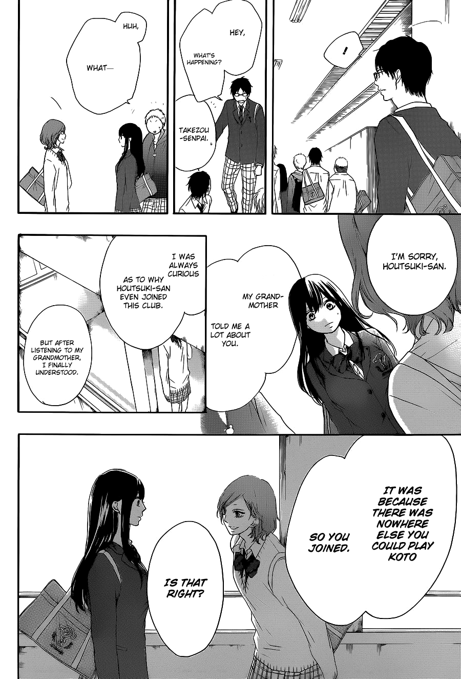 Kono Oto Tomare! - Chapter 12: The Real Reason