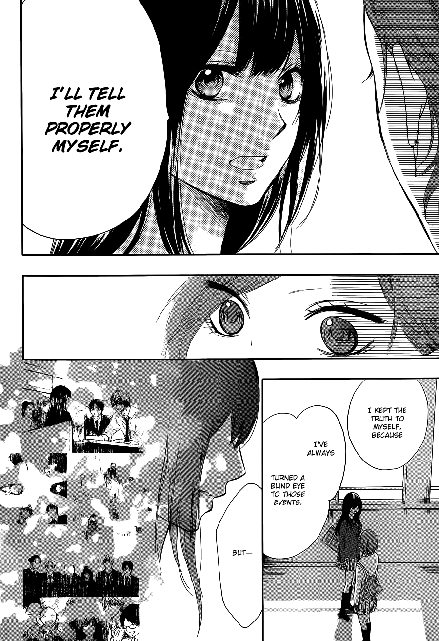 Kono Oto Tomare! - Chapter 12: The Real Reason