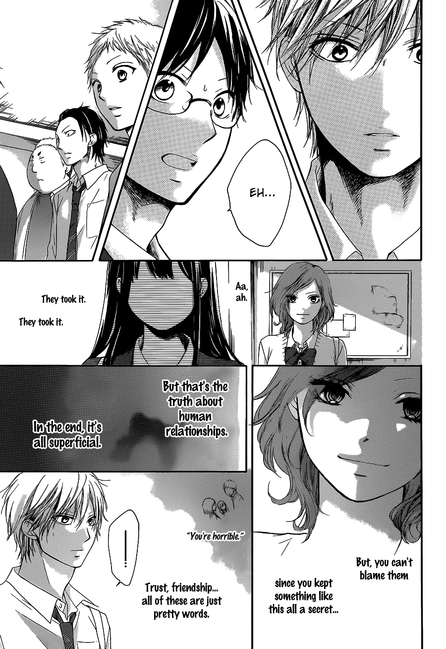 Kono Oto Tomare! - Chapter 12: The Real Reason