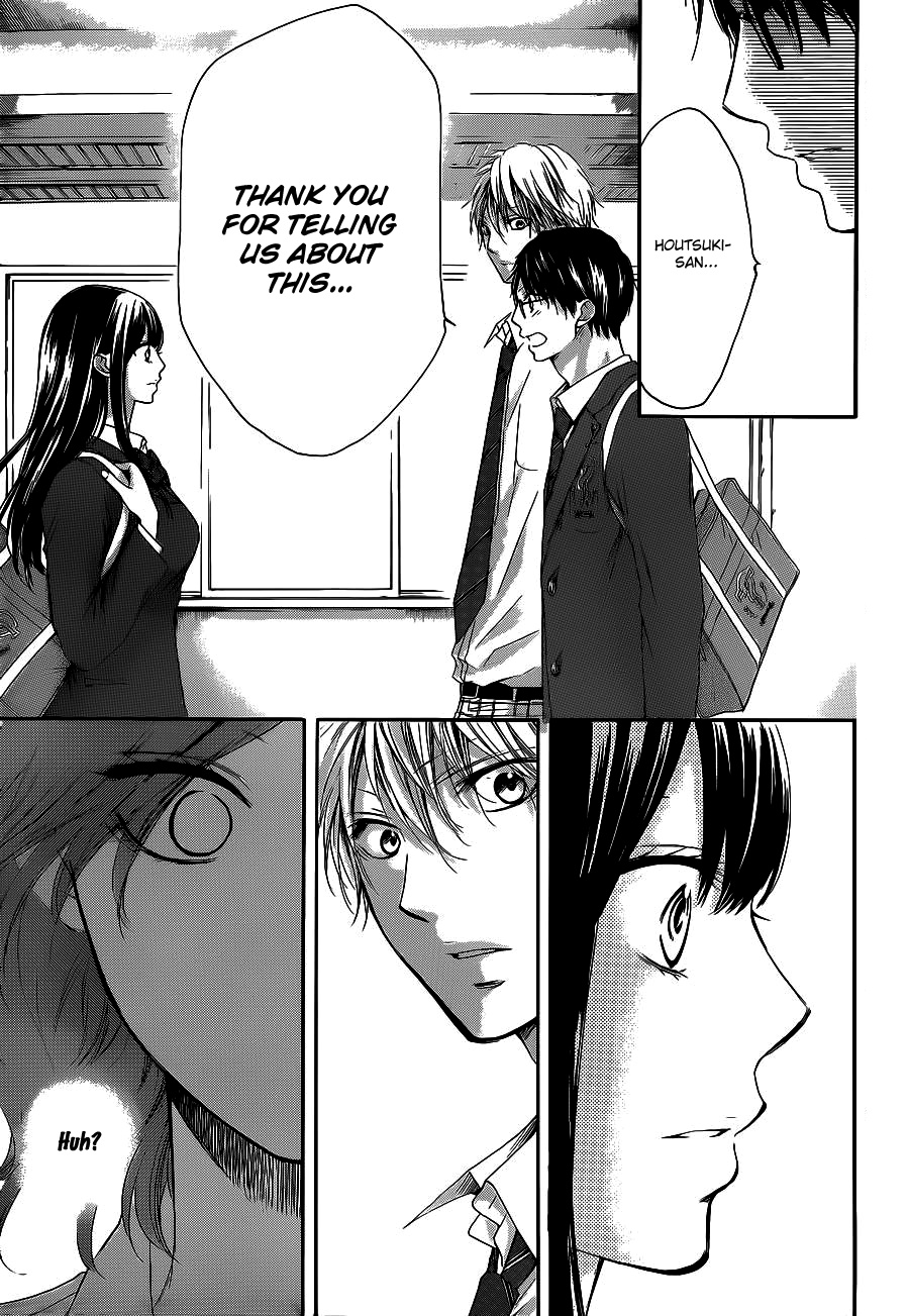 Kono Oto Tomare! - Chapter 12: The Real Reason