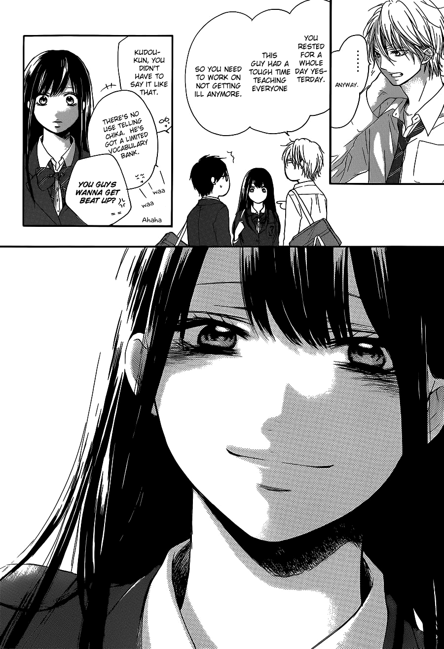 Kono Oto Tomare! - Chapter 12: The Real Reason