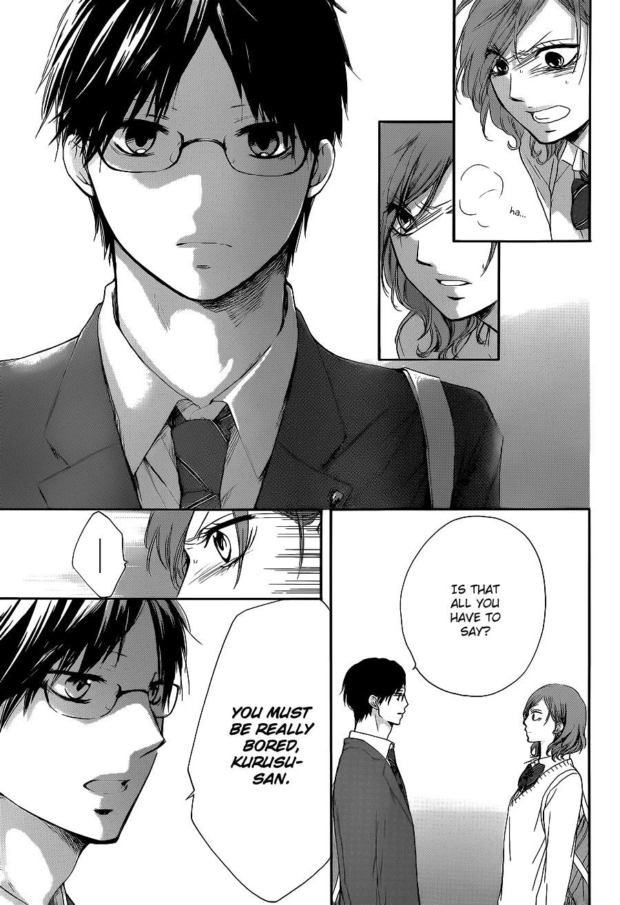 Kono Oto Tomare! - Chapter 12: The Real Reason