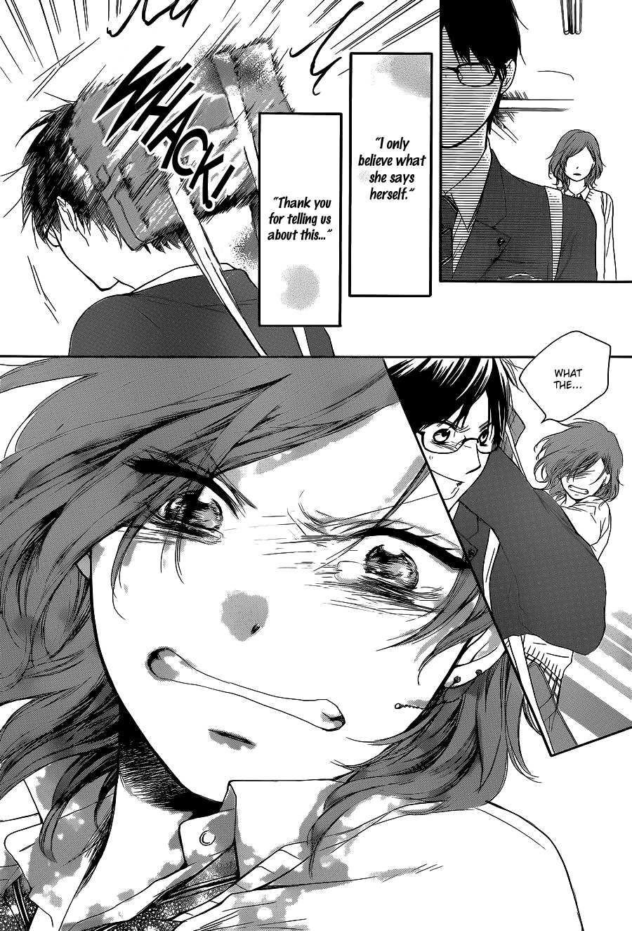 Kono Oto Tomare! - Chapter 12: The Real Reason