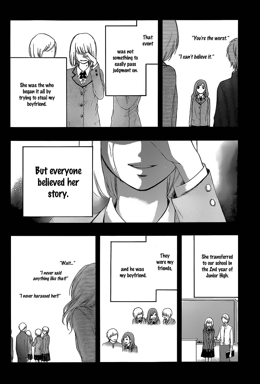 Kono Oto Tomare! - Chapter 12: The Real Reason