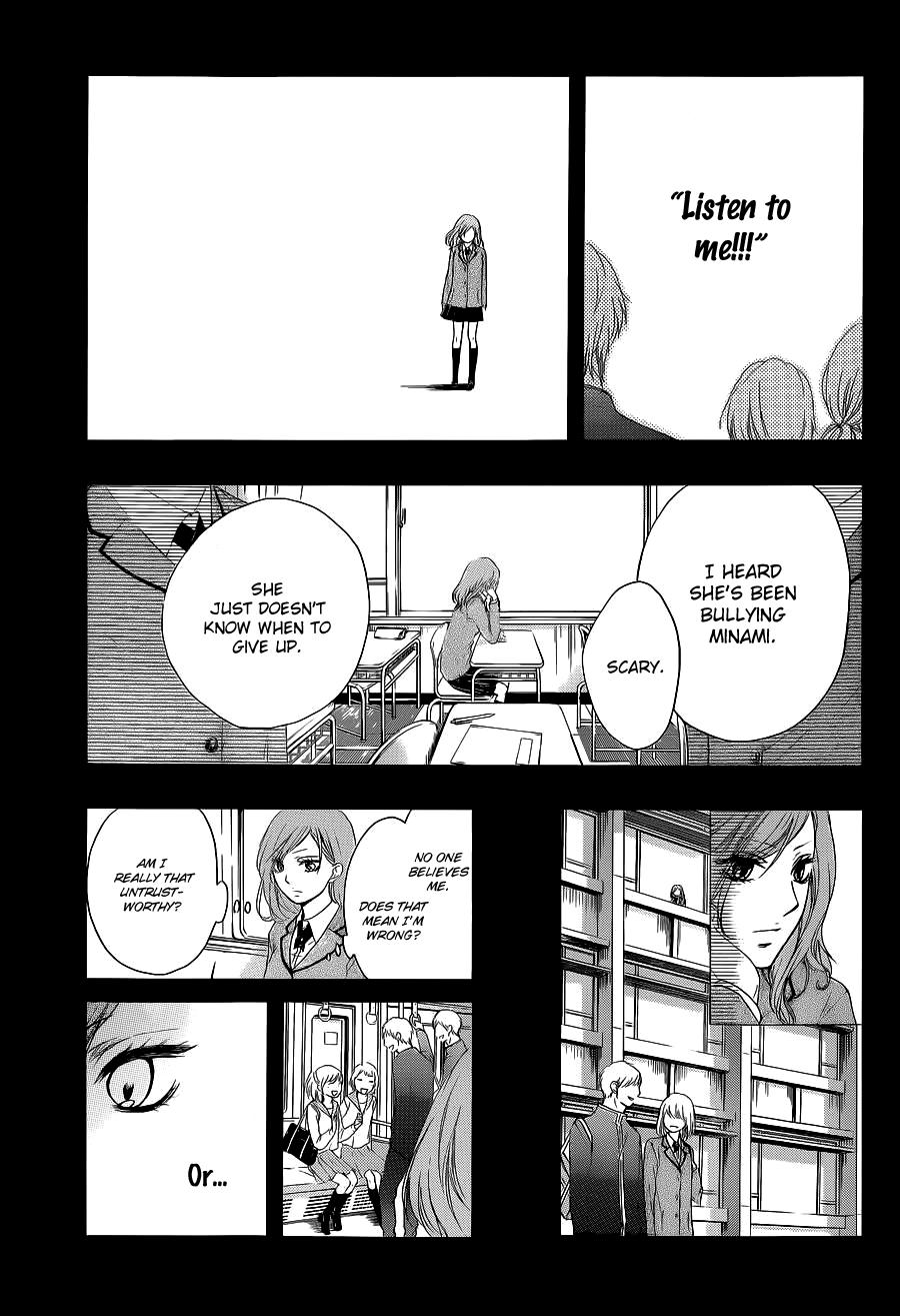 Kono Oto Tomare! - Chapter 12: The Real Reason