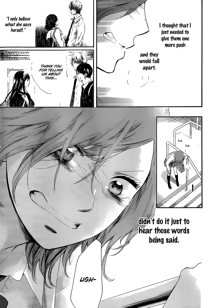 Kono Oto Tomare! - Chapter 12: The Real Reason