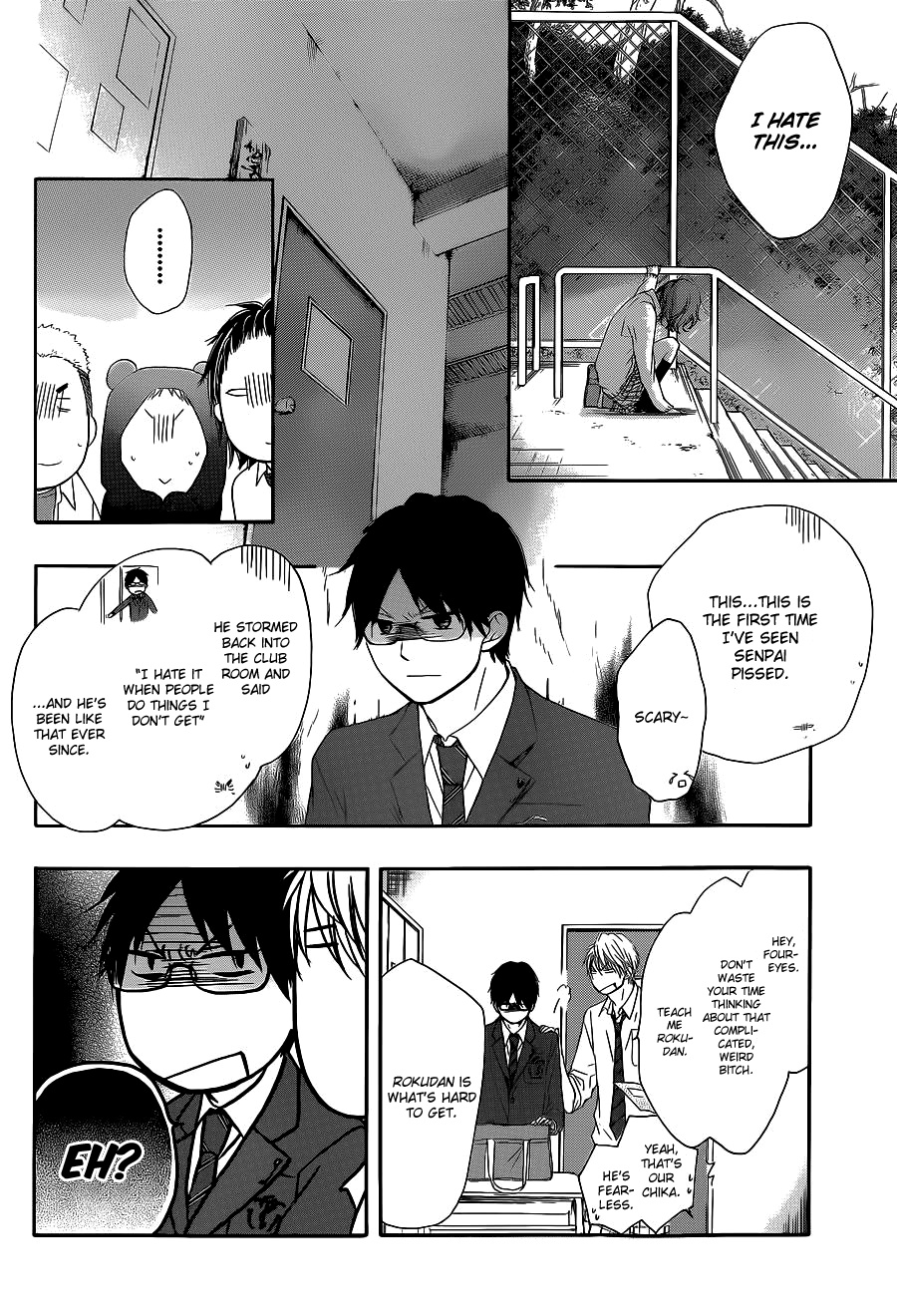 Kono Oto Tomare! - Chapter 12: The Real Reason