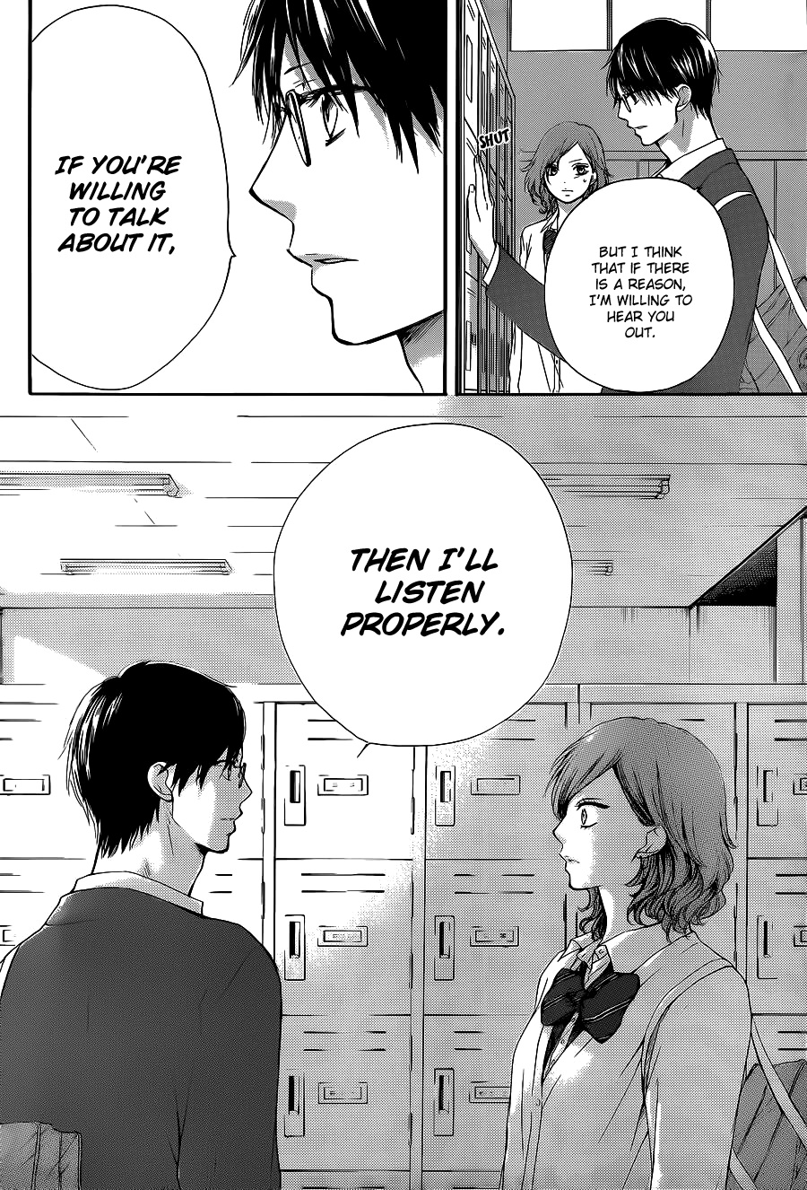 Kono Oto Tomare! - Chapter 12: The Real Reason