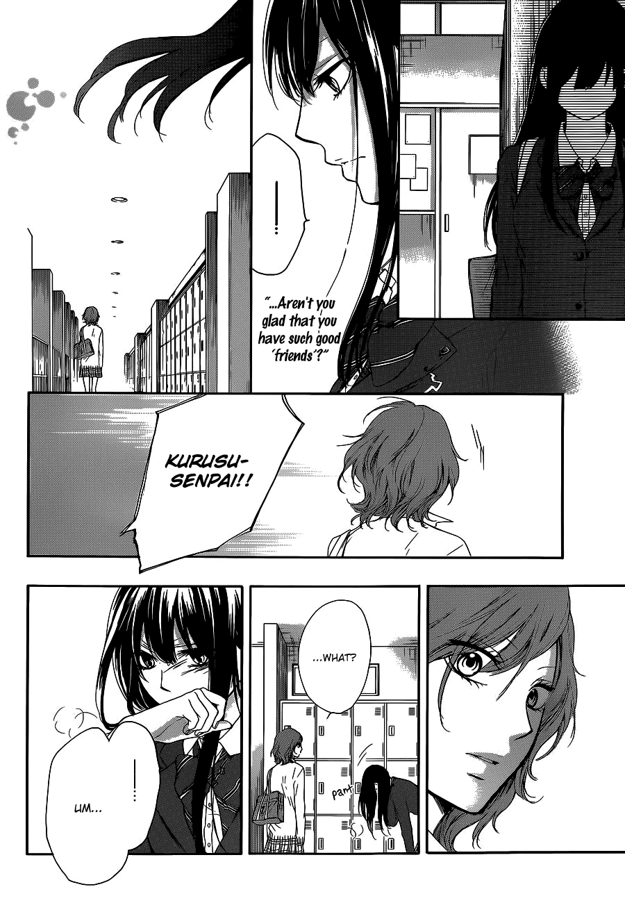 Kono Oto Tomare! - Chapter 12: The Real Reason