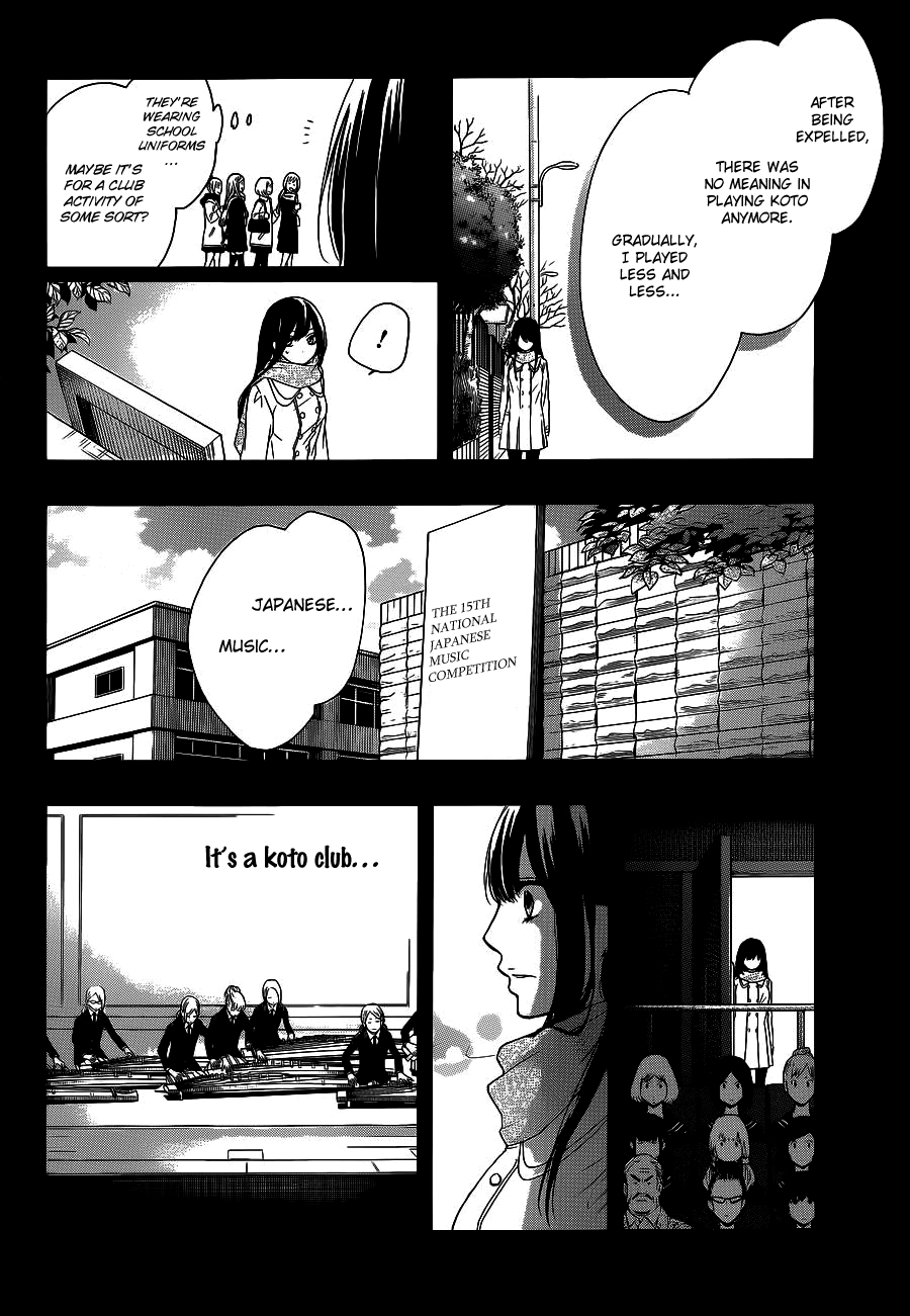 Kono Oto Tomare! - Chapter 12: The Real Reason