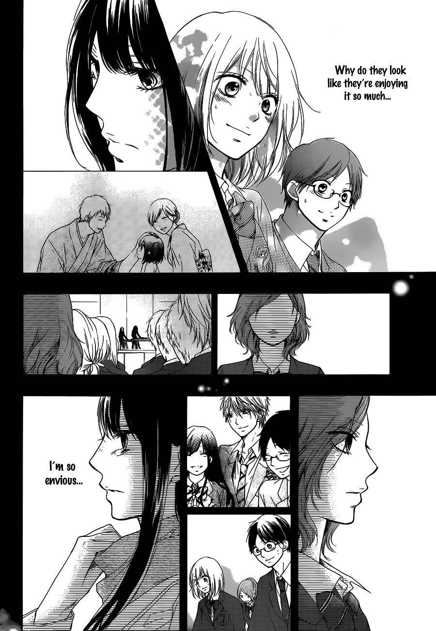 Kono Oto Tomare! - Chapter 12: The Real Reason