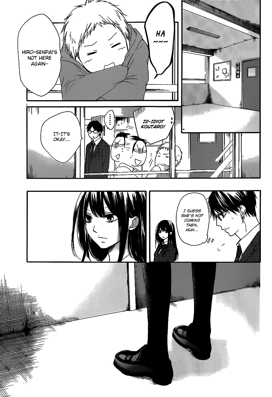 Kono Oto Tomare! - Chapter 12: The Real Reason