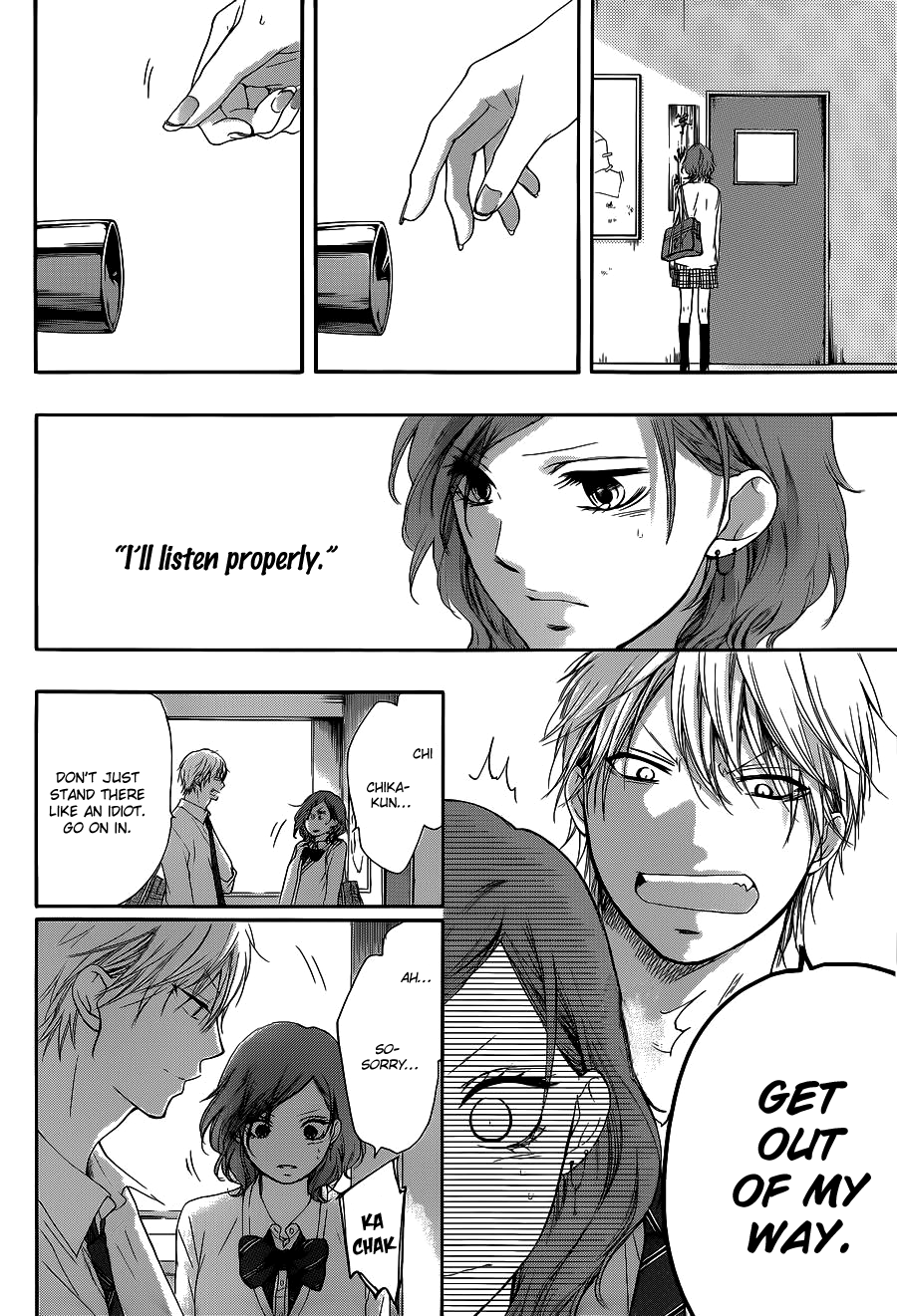 Kono Oto Tomare! - Chapter 12: The Real Reason