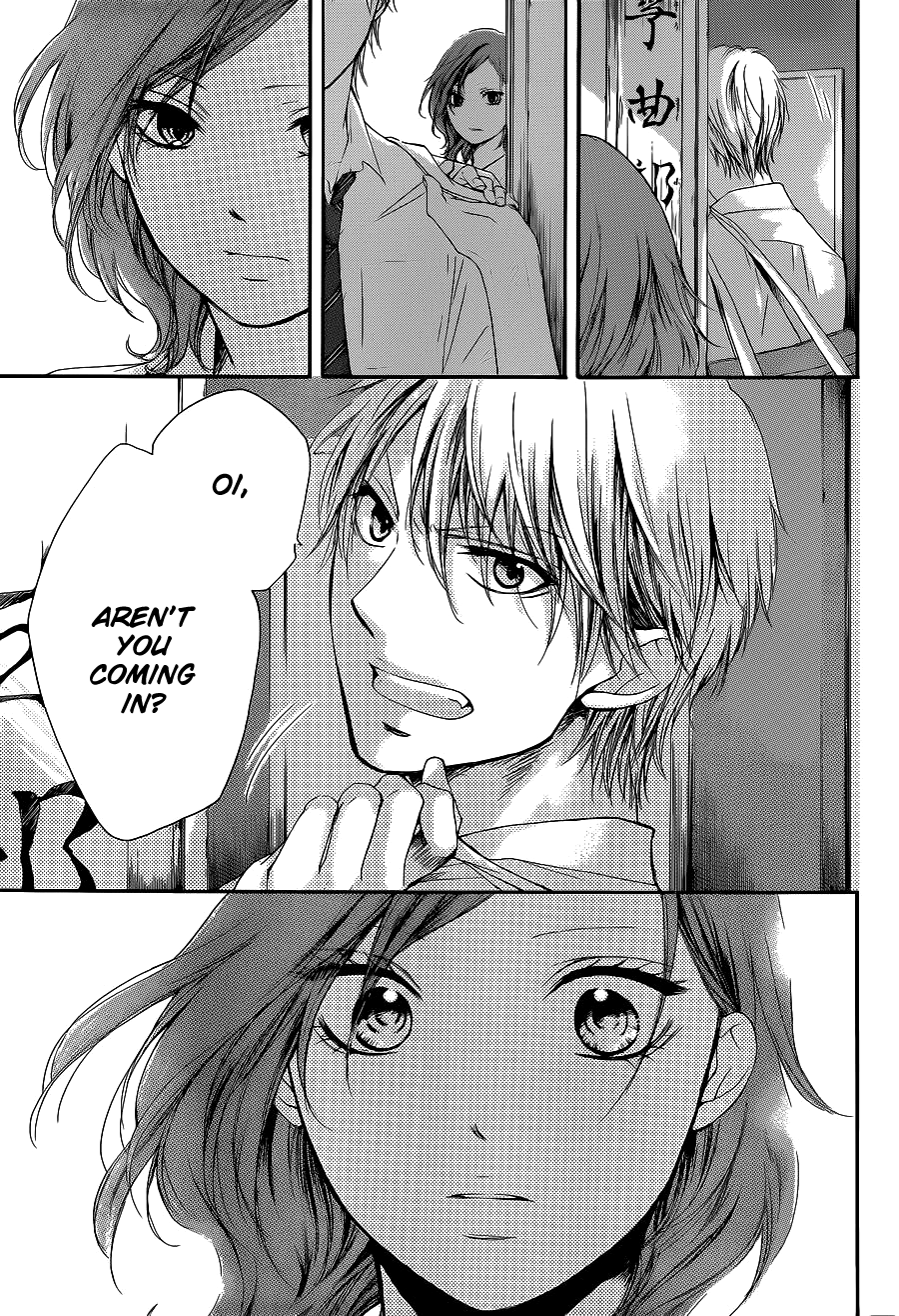 Kono Oto Tomare! - Chapter 12: The Real Reason