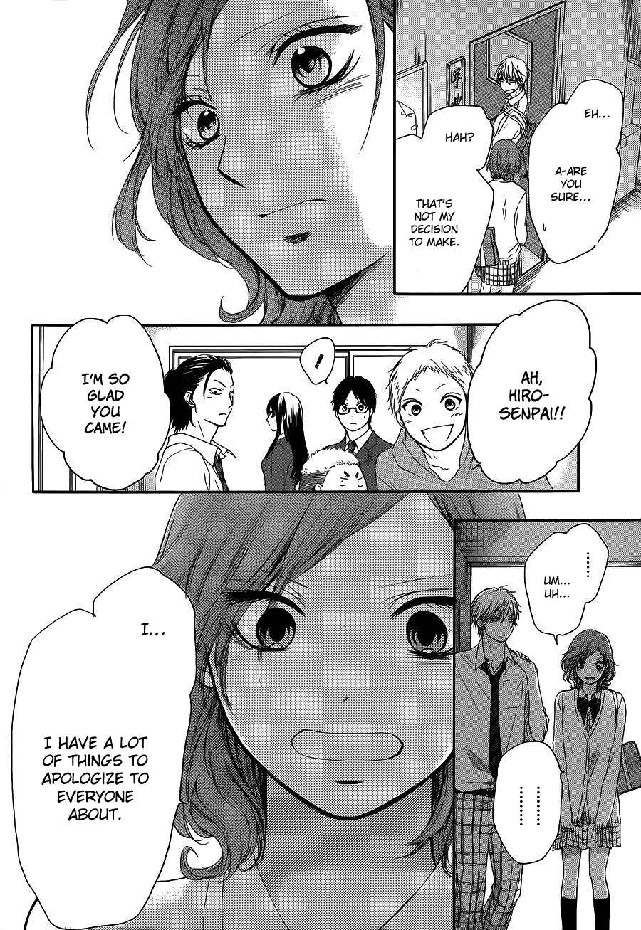 Kono Oto Tomare! - Chapter 12: The Real Reason