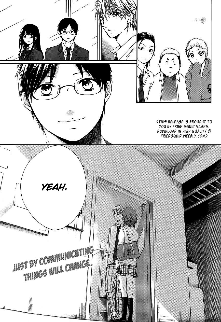 Kono Oto Tomare! - Chapter 12: The Real Reason